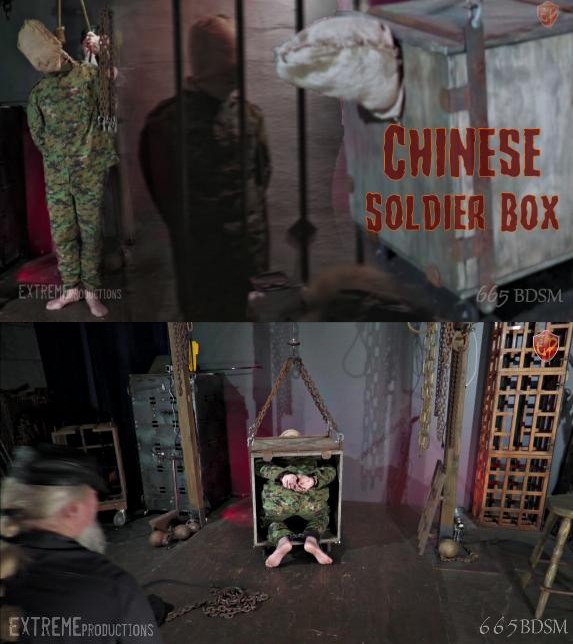 665BDSM – Chinese Soldier Box