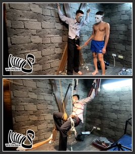 OnlyFans – WeiNiSen – Asian BDSM 116